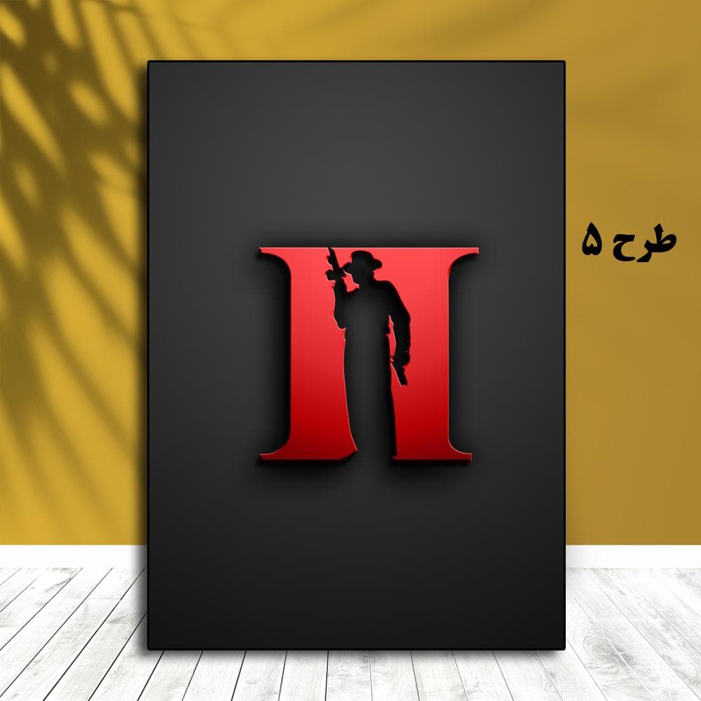 تابلو بازی Mafia 2 — تصویر ۶