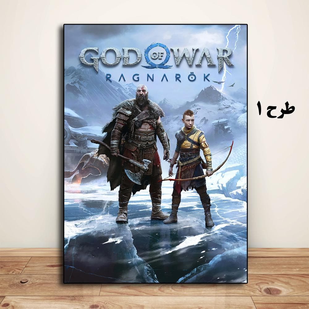 تابلو بازی God of War Ragnarok