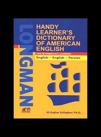 Handy Learners Dictionary Of American English