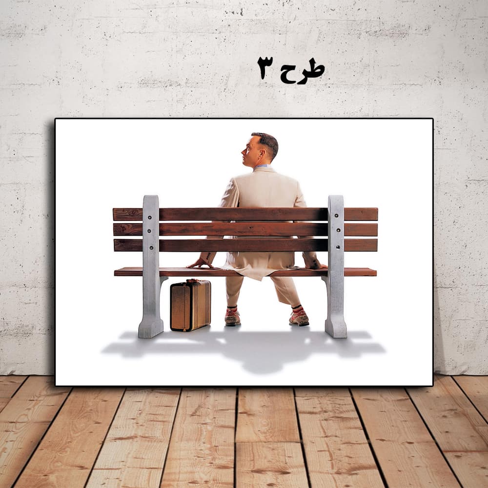 تابلو فیلم Forrest Gump 1994 — تصویر ۴