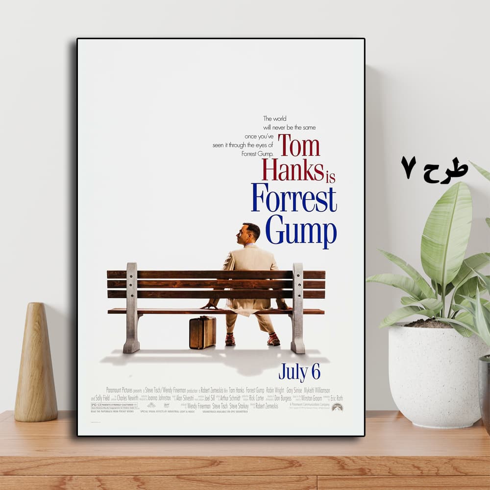 تابلو فیلم Forrest Gump 1994 — تصویر ۸