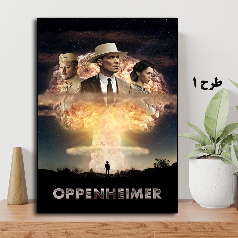 تابلو فیلم Oppenheimer 2023
