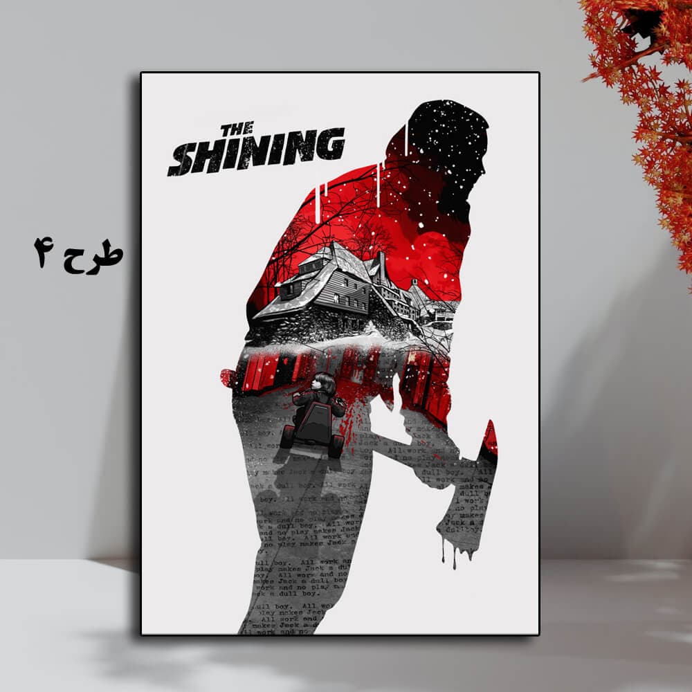 تابلو فیلم The Shining 1980 — تصویر ۵