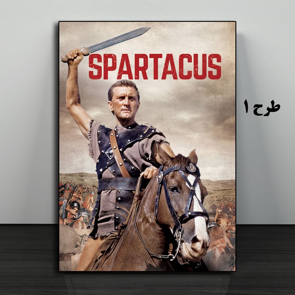 تابلو فیلم Spartacus 1960