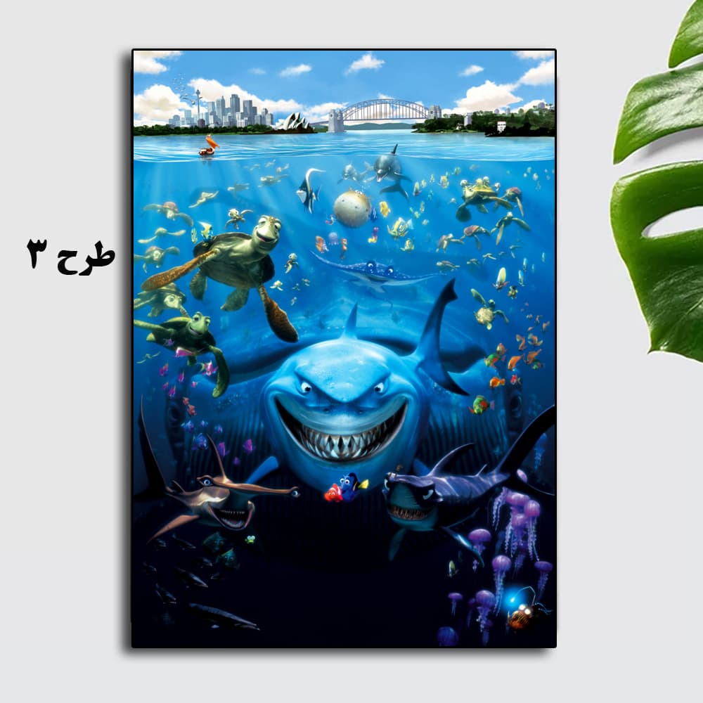تابلو انیمیشن Finding Nemo 2003 — تصویر ۴