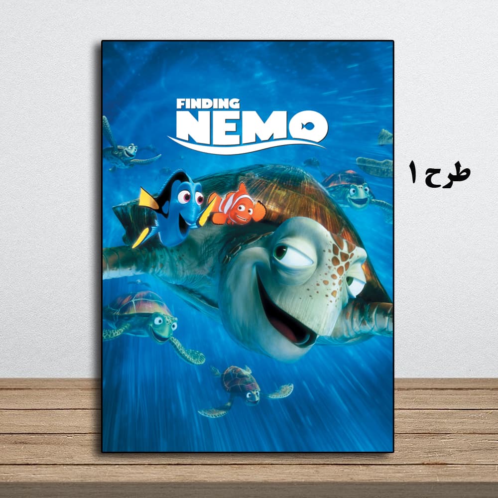 تابلو انیمیشن Finding Nemo 2003 — تصویر ۲