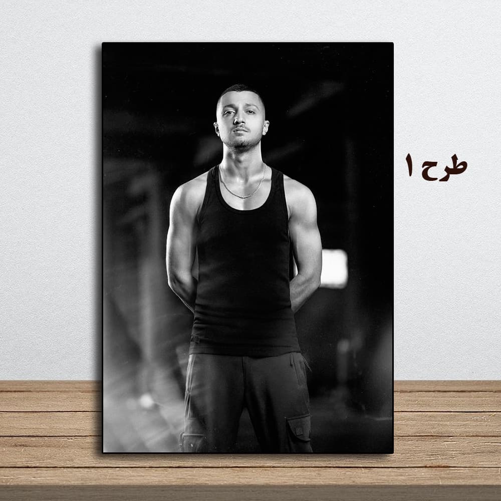 تابلو شایع