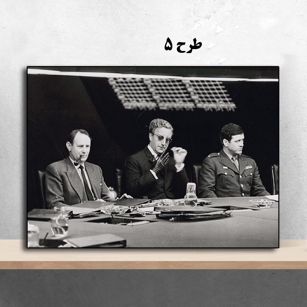 تابلو فیلم Dr. Strangelove 1964 — تصویر ۶