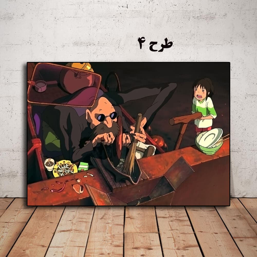 تابلو انیمه Spirited Away 2001 — تصویر ۵