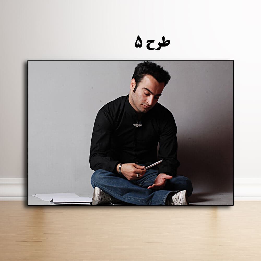 تابلو یاس — تصویر ۶