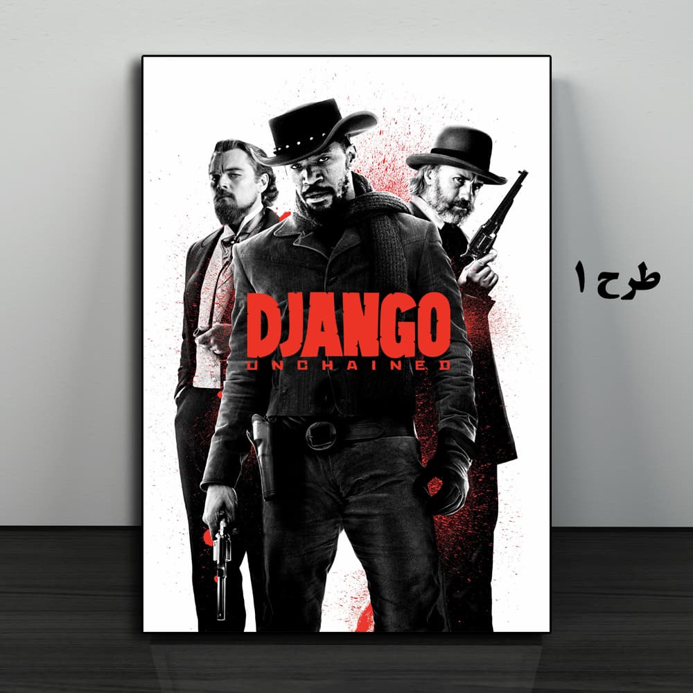 تابلو فیلم Django Unchained