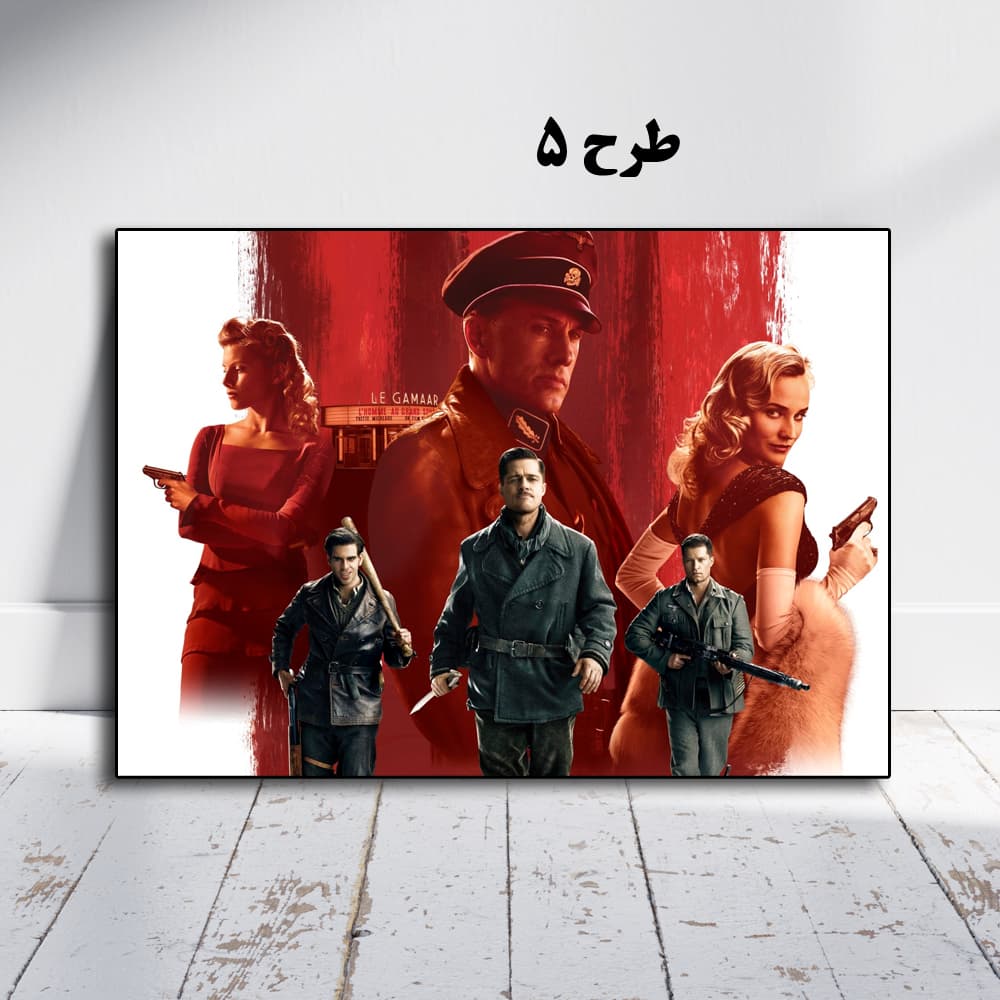 تابلو فیلم Inglourious Basterds 2009 — تصویر ۶
