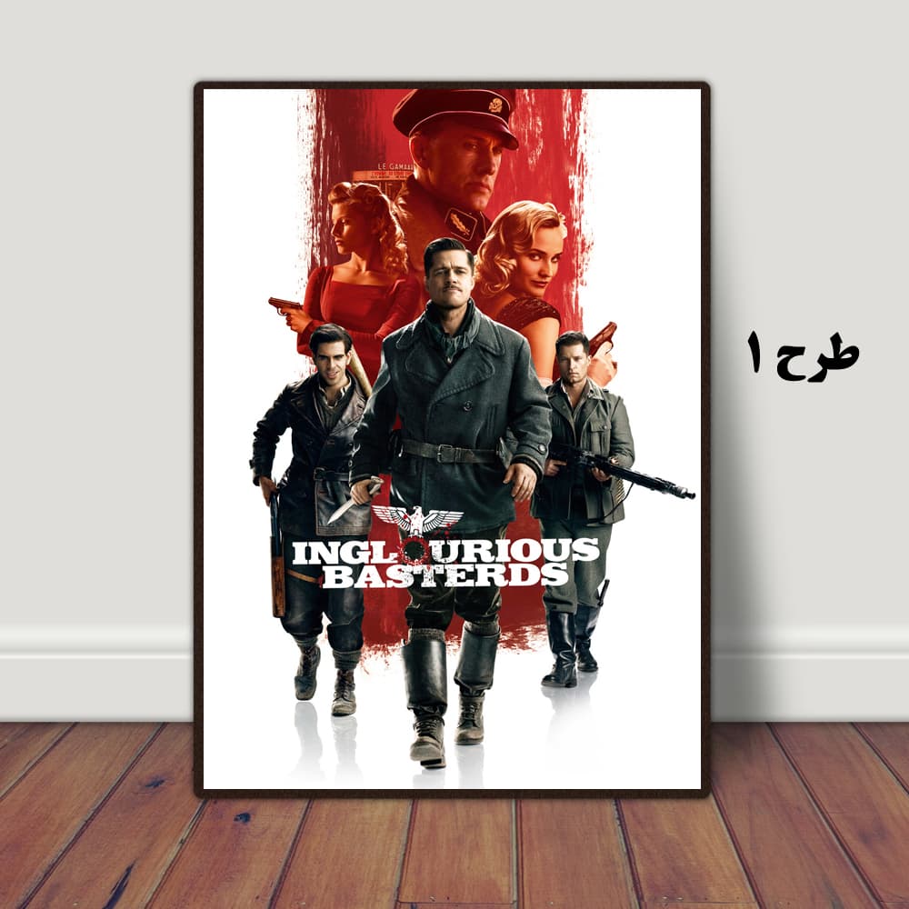 تابلو فیلم Inglourious Basterds 2009