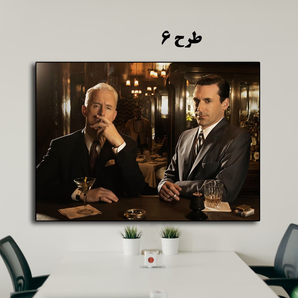 تابلو سریال Mad Men — تصویر ۷