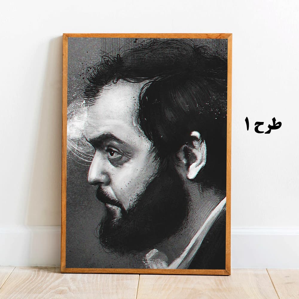 تابلو استنلی کوبریک — تصویر ۲