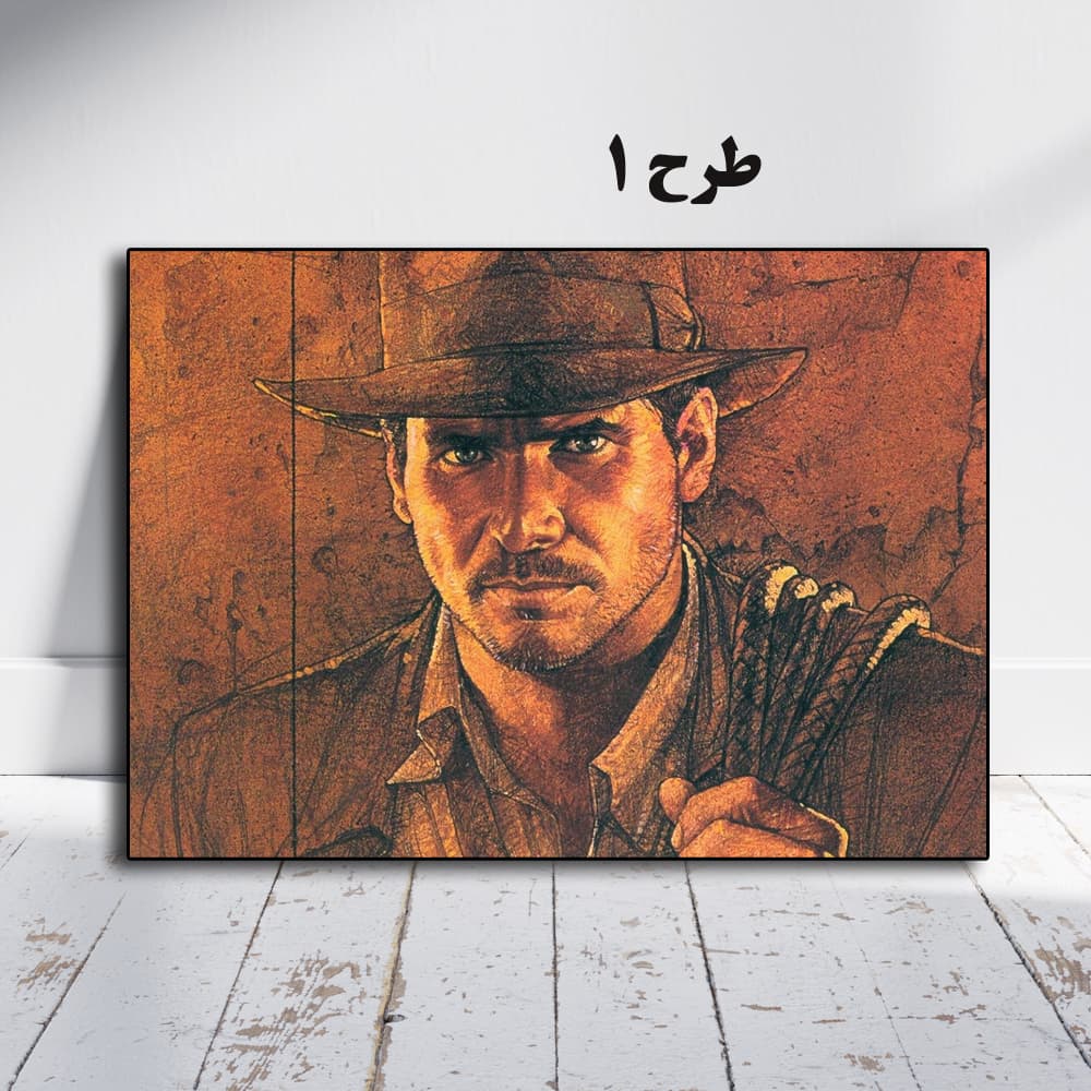 تابلو شخصیت Indiana Jones