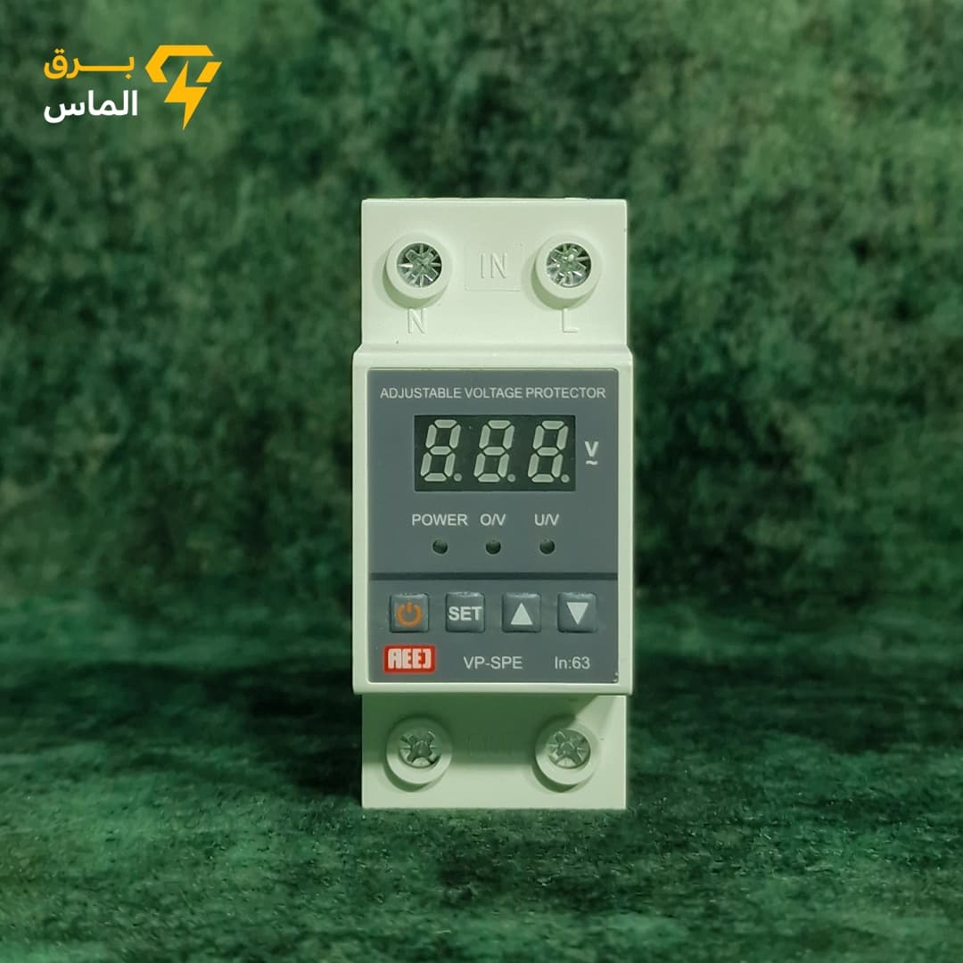 محافظ ولتاژ تک فاز قابل تنظیم 63 آمپر AEEJ مدل CVP-SPE — تصویر ۲