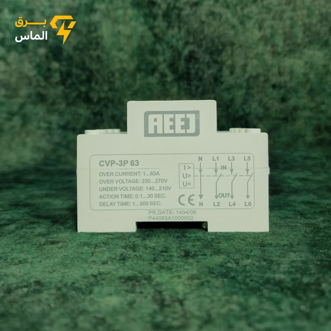 محافظ ولتاژ و جریان سه‌فاز قابل تنظیم 63 آمپر AEEJ مدل CVP-3P — تصویر ۴