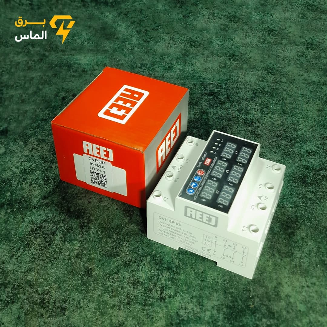 محافظ ولتاژ و جریان سه‌فاز قابل تنظیم 63 آمپر AEEJ مدل CVP-3P — تصویر ۳