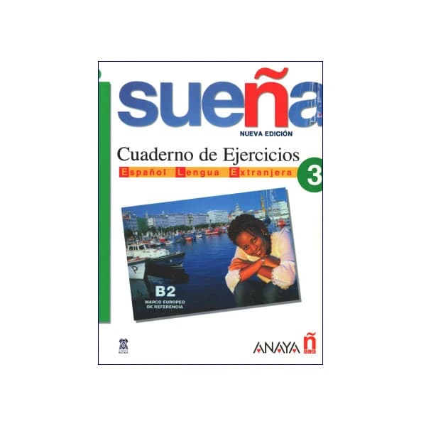 Suena 3 — تصویر ۳