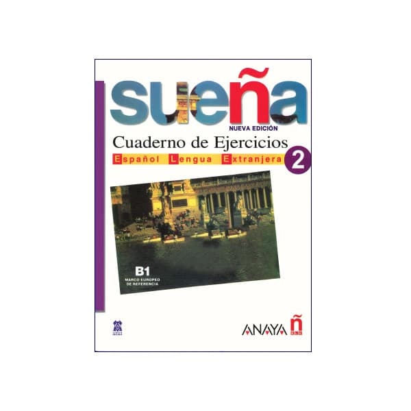 Suena 2 — تصویر ۳