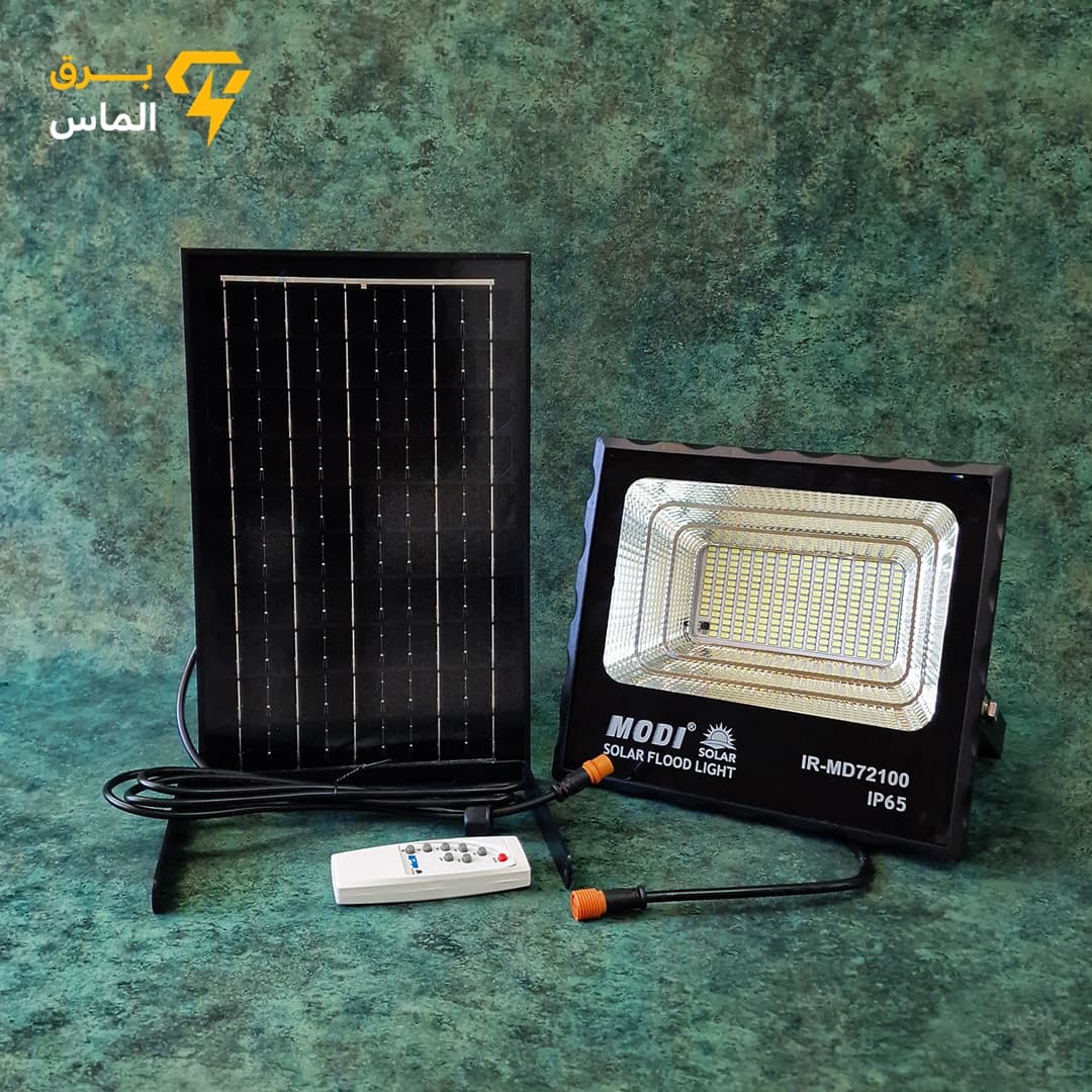 پروژکتور خورشیدی مودی مدل سولار کد IR-MD72100 ظرفیت 100 وات / ضمانت بازگشت وجه