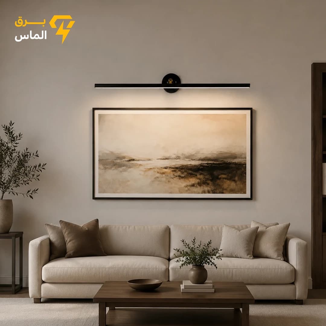 چراغ دیواری خطی مدرن ۵۵ سانتیمتر آلومینیوم دایکاست/قابل چرخش و تنظیم/آلومینیوم دایکاست/ضمانت 2 ساله معتبر