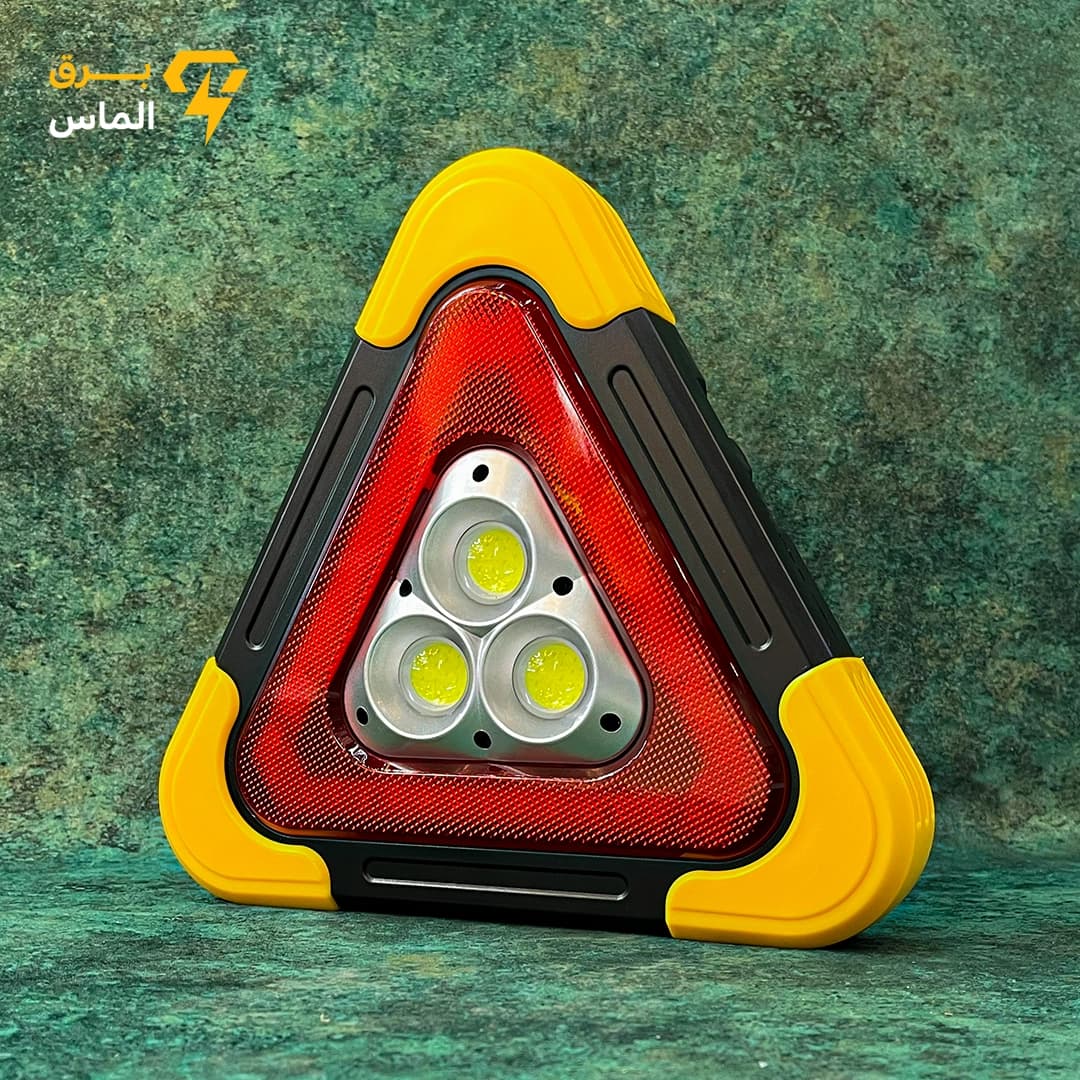 چراغ خطر اضطراری شارژی و خورشیدی Hurry Bolt مدل HB-7709 — تصویر ۵