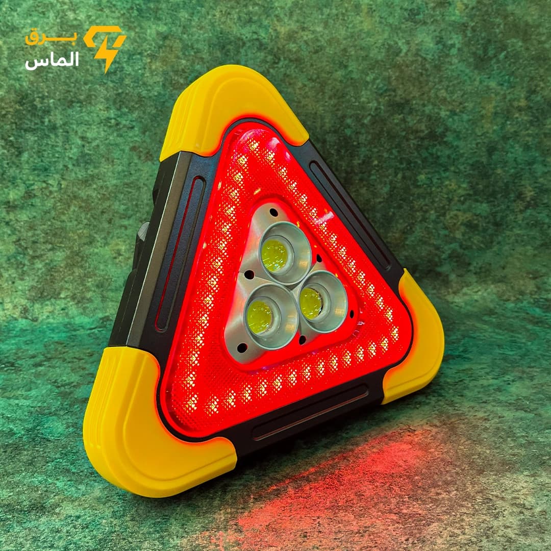 چراغ خطر اضطراری شارژی و خورشیدی Hurry Bolt مدل HB-7709