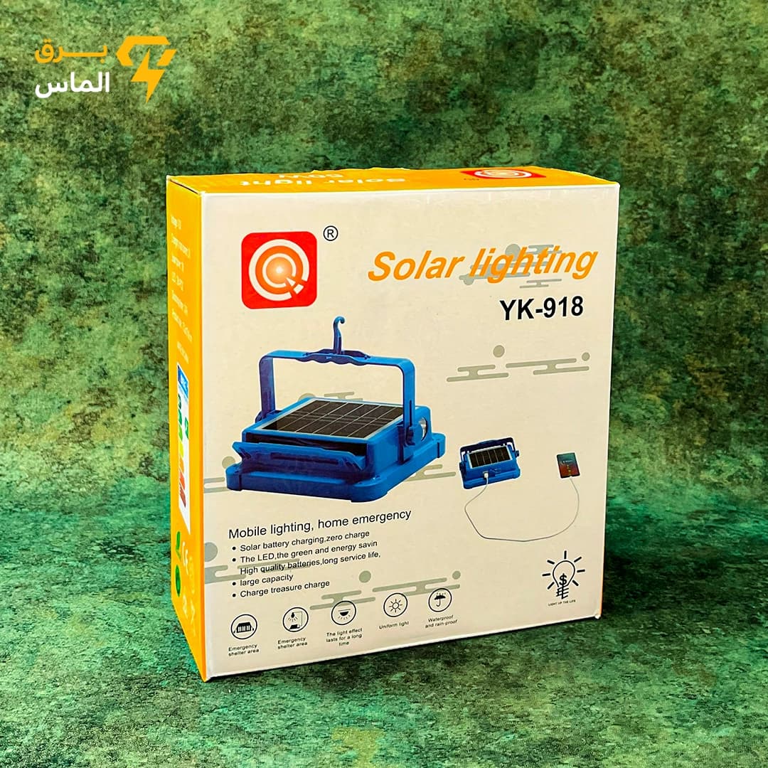 پروژکتور خورشیدی ۵۰ وات مدل YK-918 اصلی همراه 3 باطری قابل تعویض و پنل متغیر با 3 متر کابل — تصویر ۳