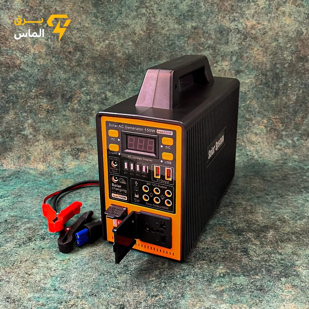 پاور استیشن خورشیدی 150 وات واقعی (یو پی اس-UPS) قدرتمند و اسپیکردار LM-9152 | Solar System — تصویر ۶