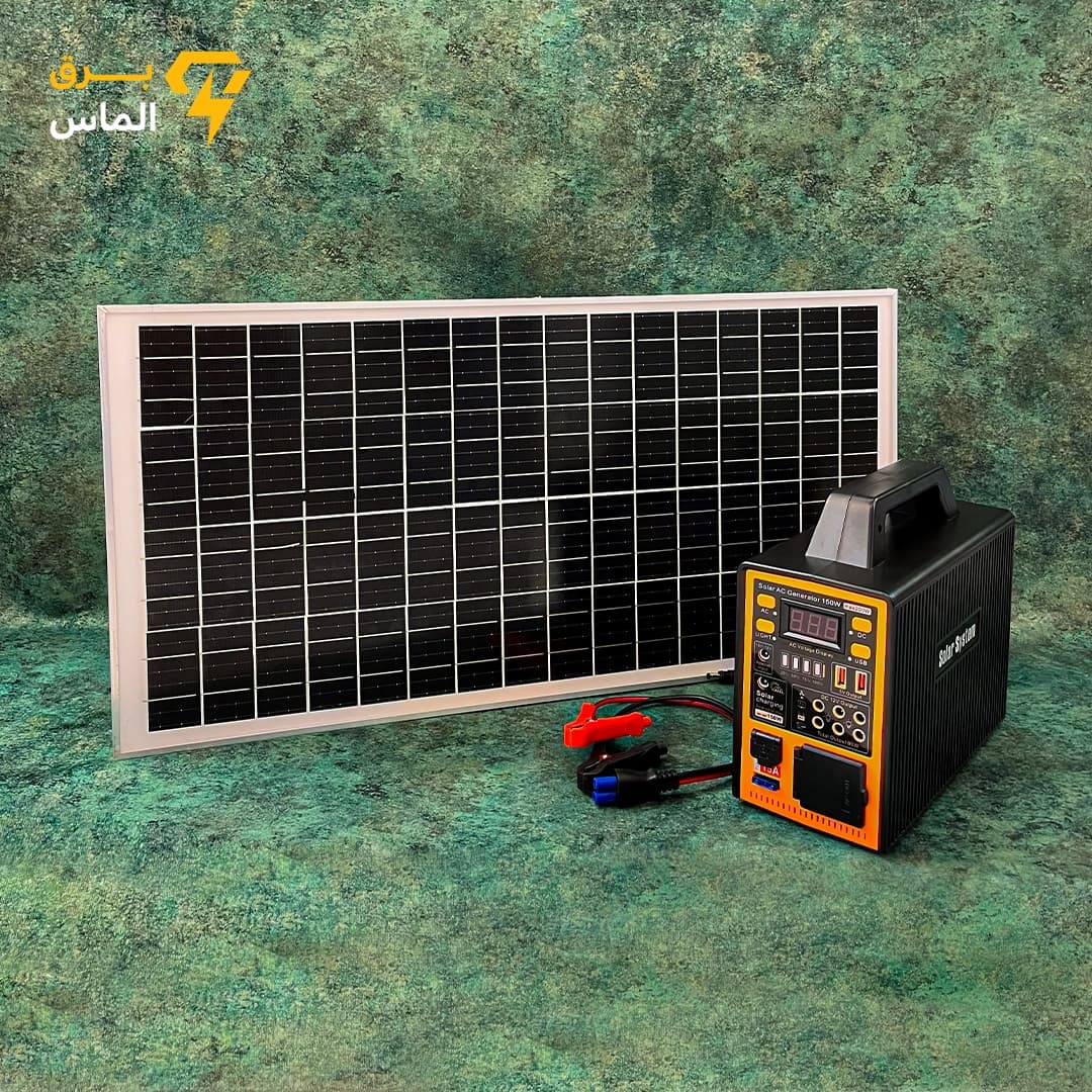 پاور استیشن خورشیدی 150 وات واقعی (یو پی اس-UPS) قدرتمند و اسپیکردار LM-9152 | Solar System