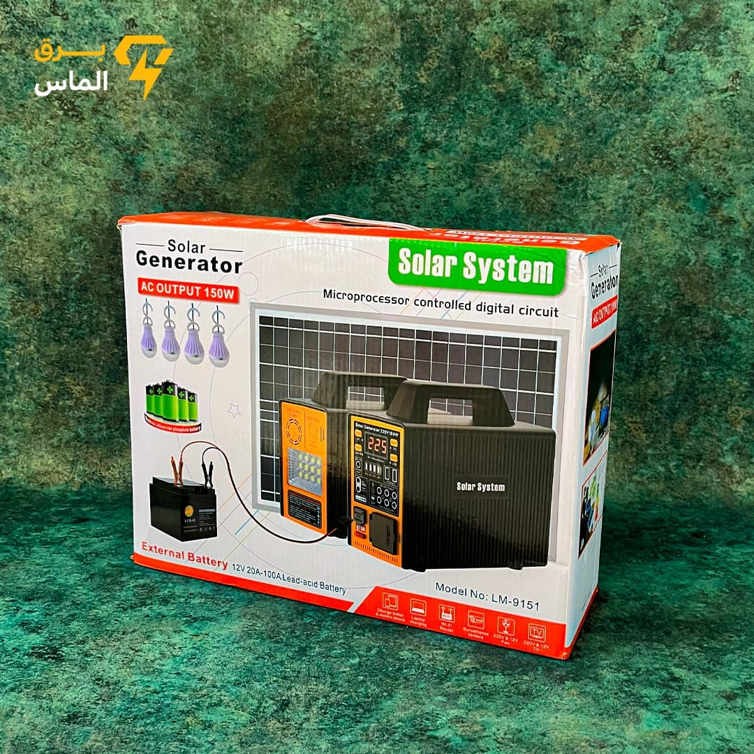 پاور استیشن خورشیدی 150 وات واقعی (یو پی اس-UPS) قدرتمند و اسپیکردار LM-9152 | Solar System — تصویر ۳