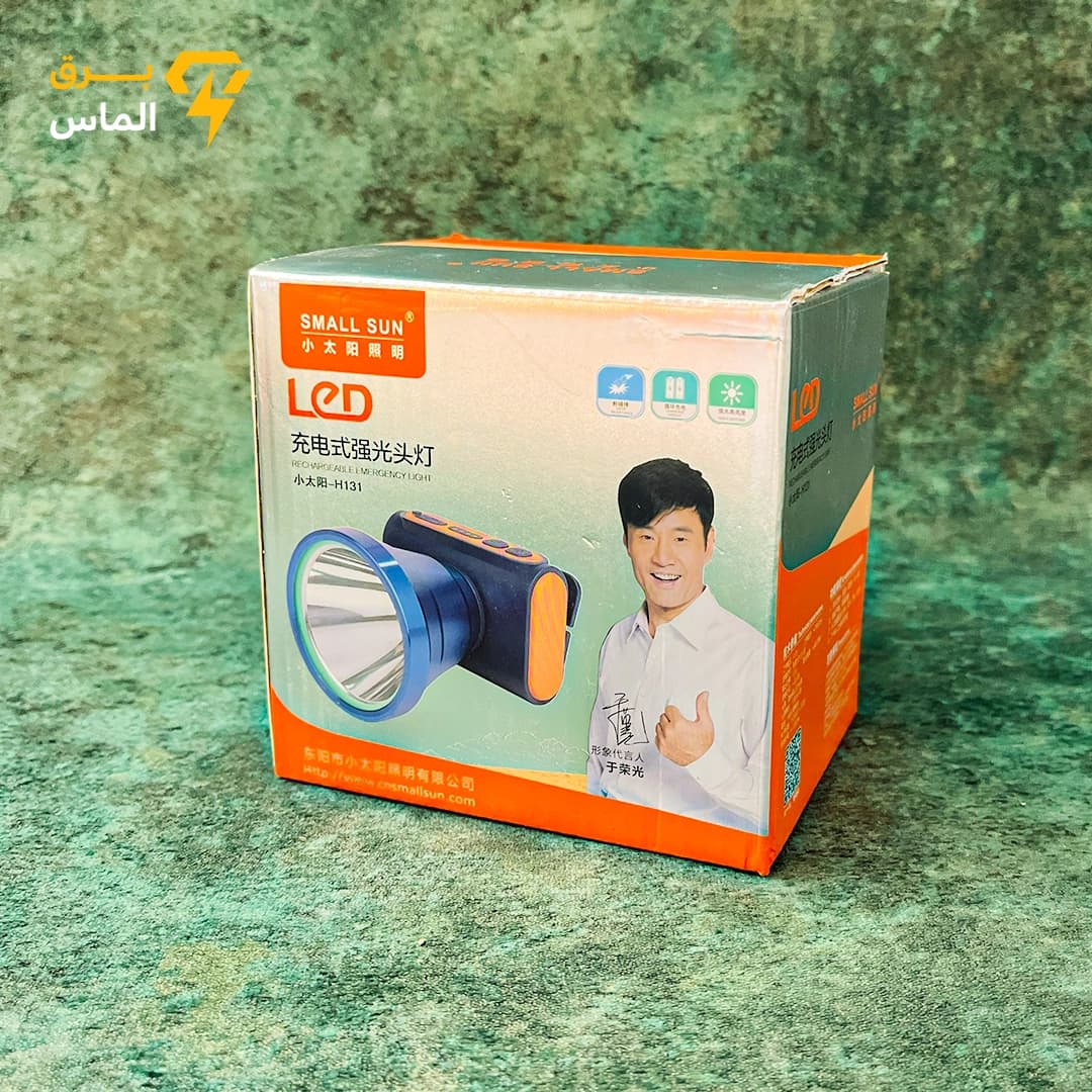 هدلایت مدل ZY-H131 اسمال سان 300 وات اصلی / ضمانت اصالت کالا — تصویر ۳