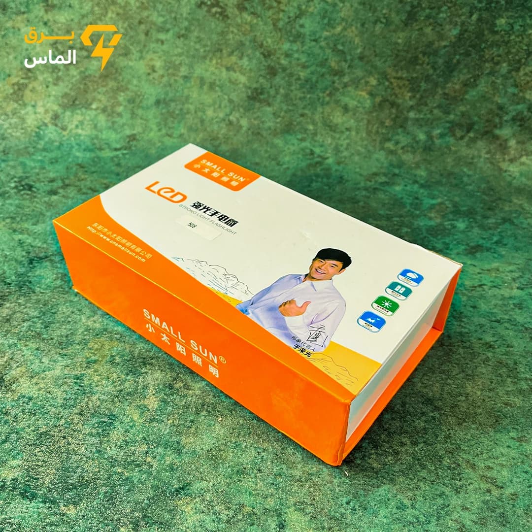 چراغ قوه دستی اسمال سان مدل ZY508 نور مهتابی / ضمانت بازگشت وجه و اصالت کالا — تصویر ۵
