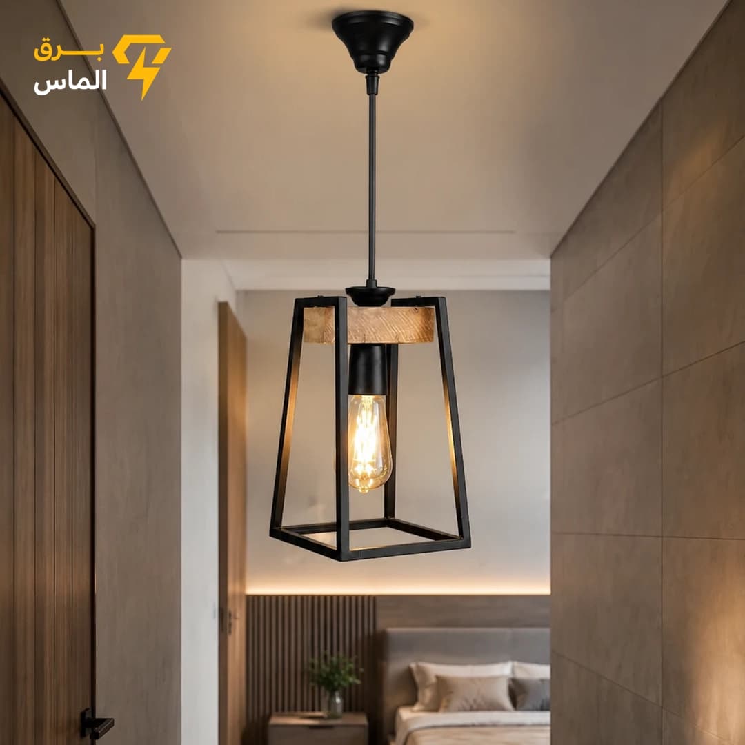 لوستر آویز تک شعله چوب فلز طرح مینیمال