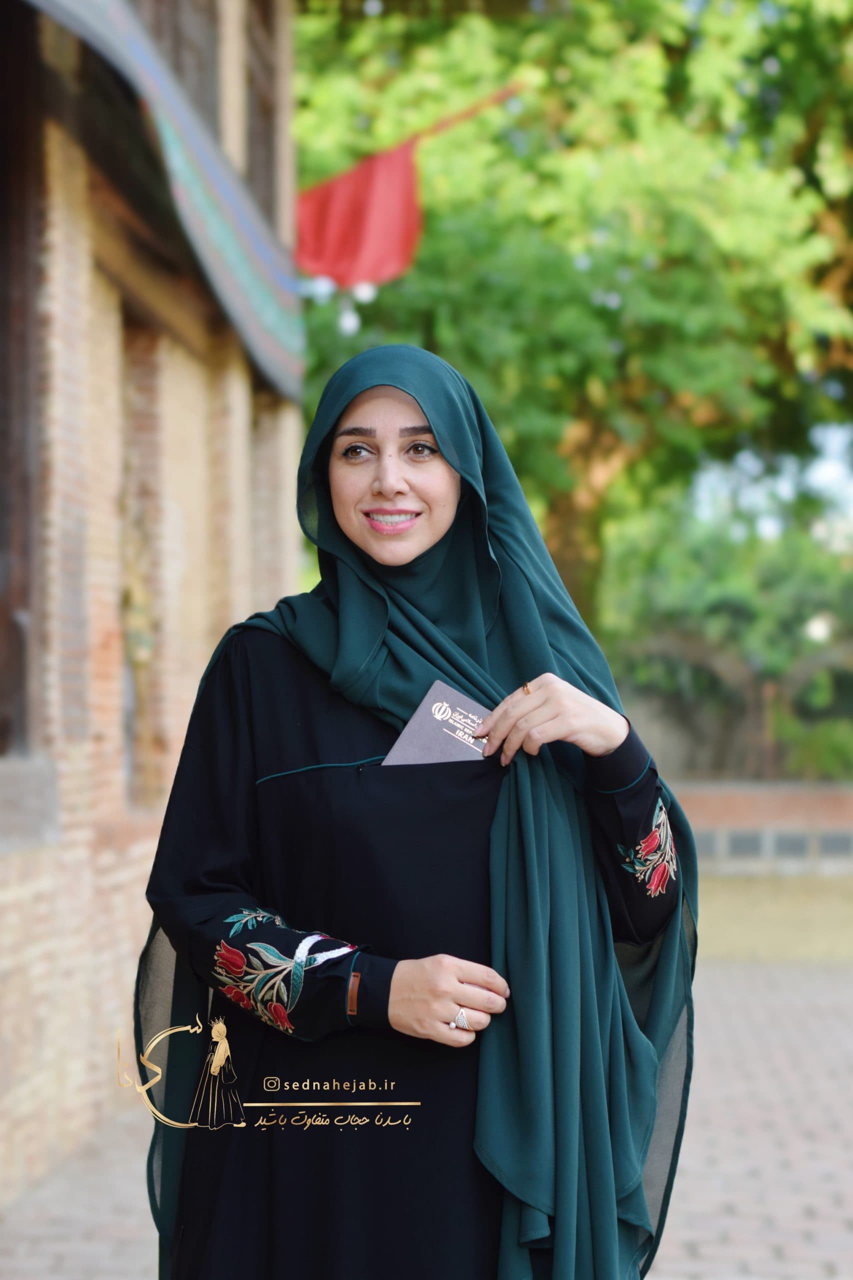 عبای وطن