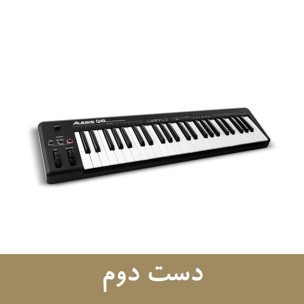 میدی کیبورد دست دوم Alesis Q49