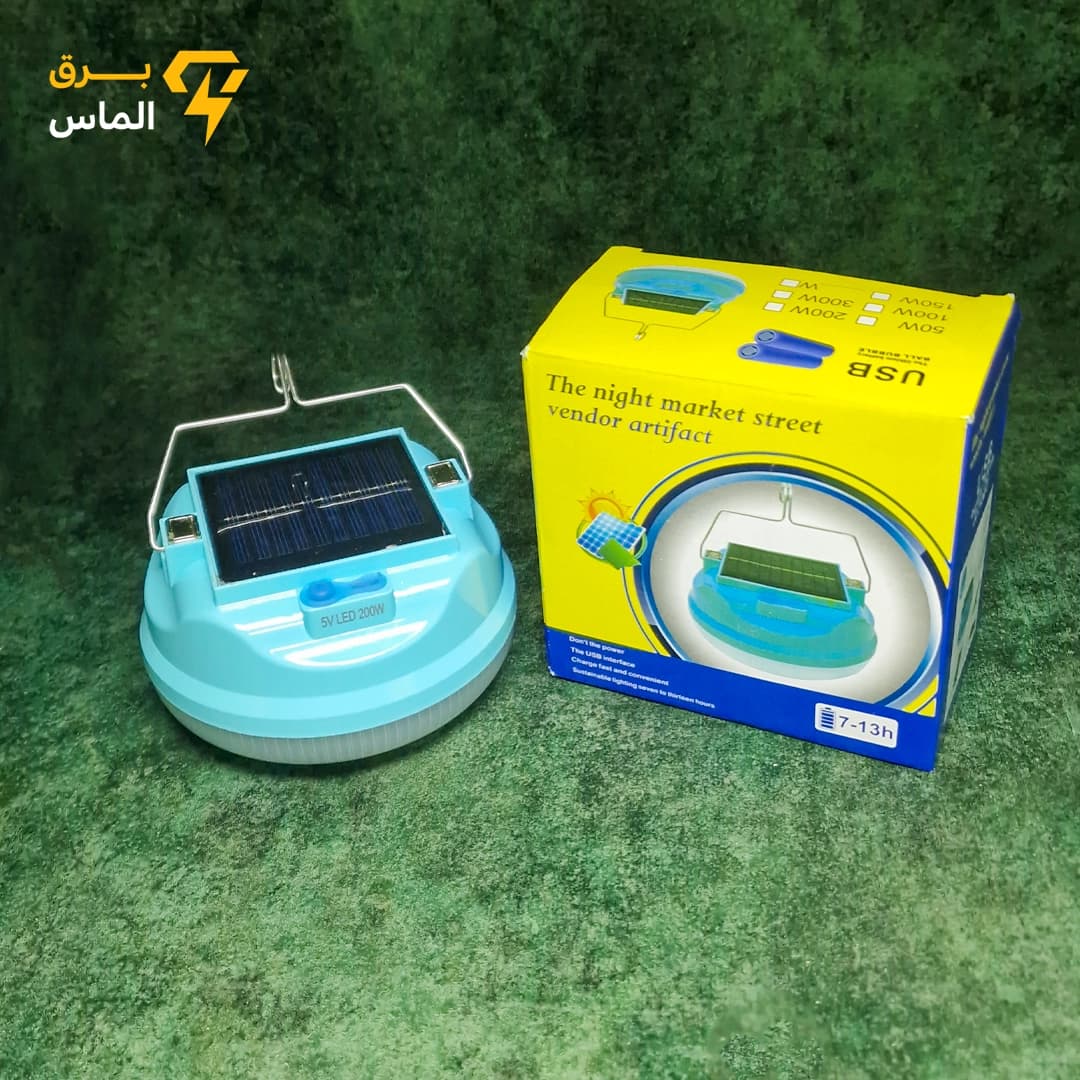 چراغ خورشیدی کمپینگ مدل KY-FD200W-A با آویز و آهنربا 200 وات