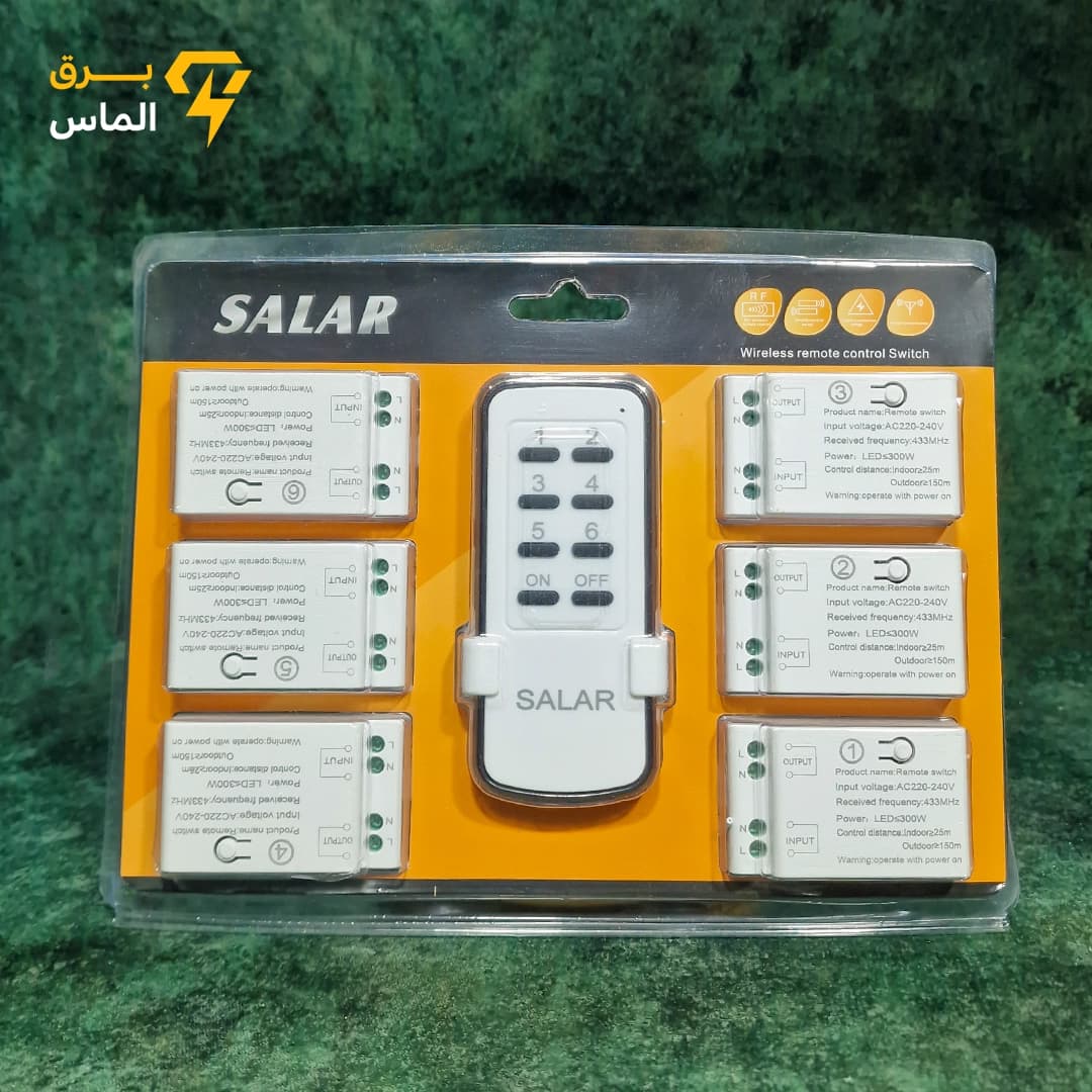 ریموت 6 کانال مجزا — تصویر ۲