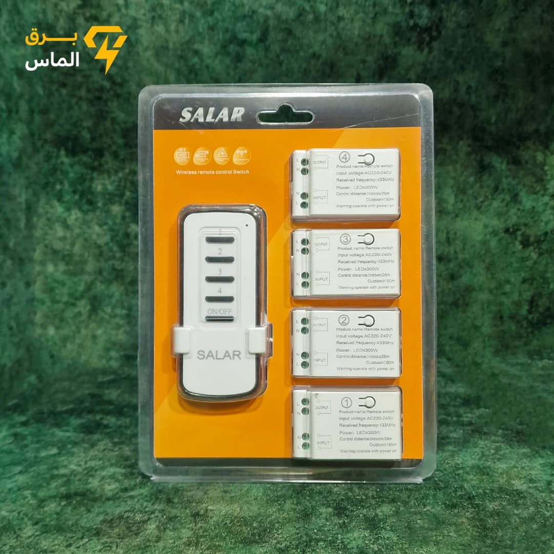 ریموت 4 کانال مجزا