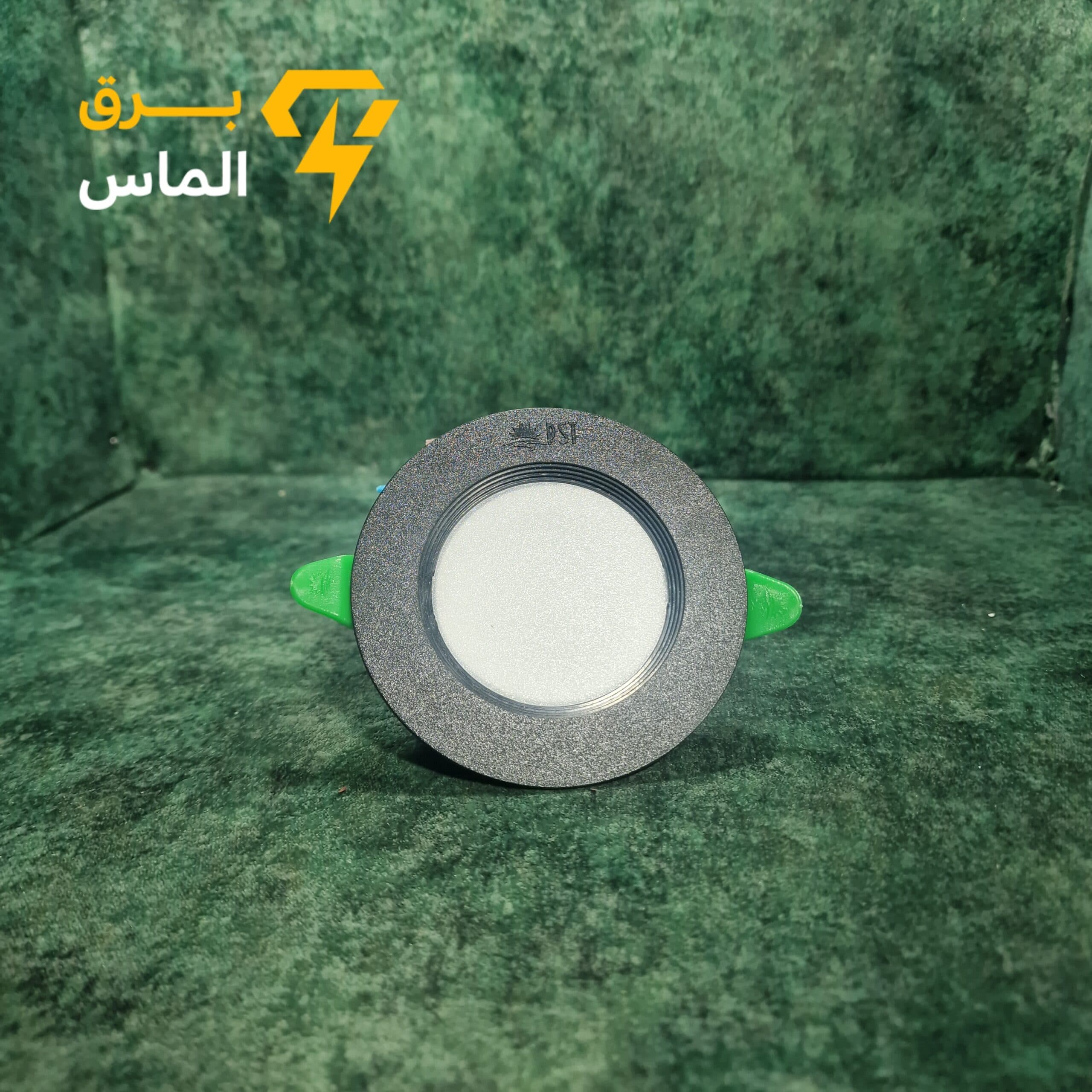 چراغ هالوژن 7 وات سولاریس پارس شعاع بدنه مشکی نور نچرال