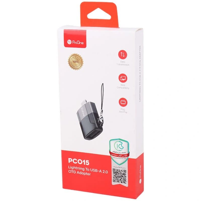 مبدل Lightning به USB پرووان مدل PCO15 — تصویر ۷