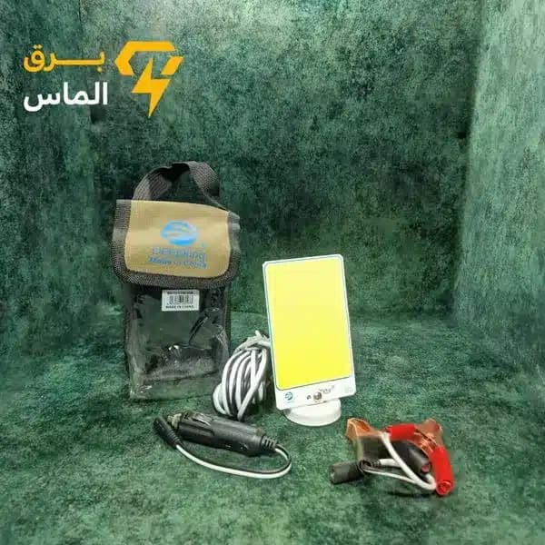 چراغ مگنتی 20 وات 12 ولت