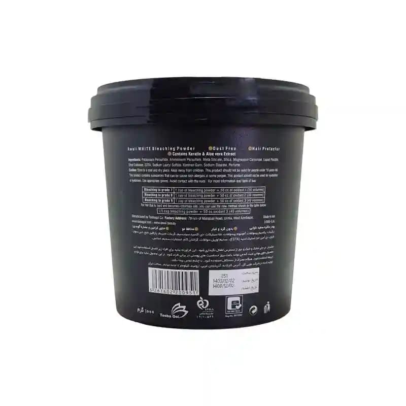 پودر دکلره آوایی AWAII 1000GR — تصویر ۴