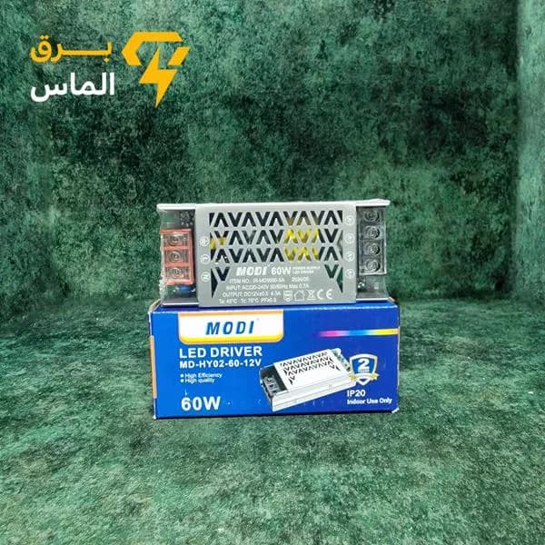 آداپتور سوئیچینگ 12 ولت 60 وات مودی