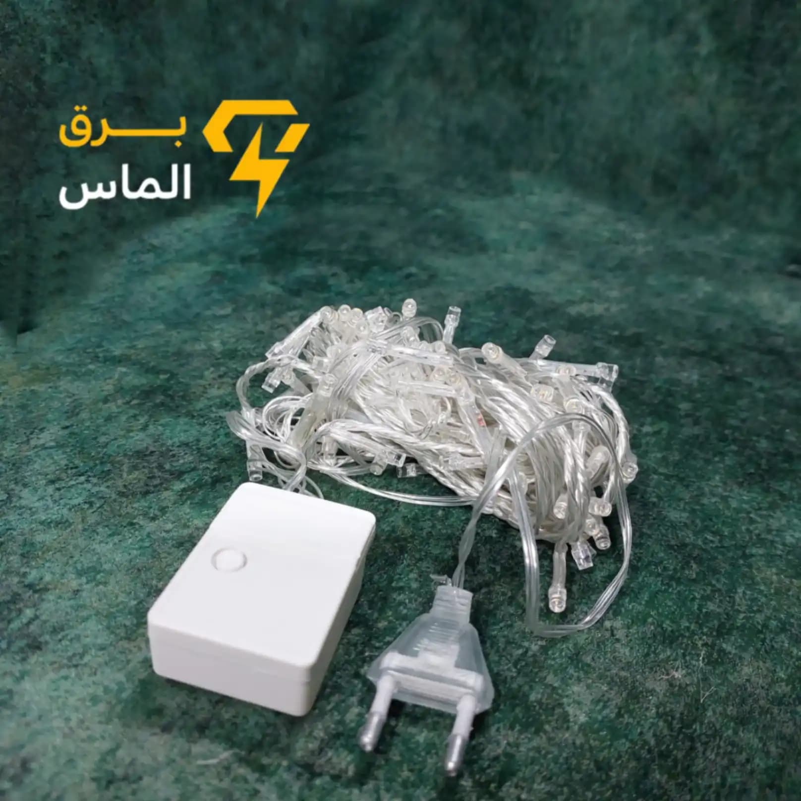 ریسه ۱۰ متری سوزنی