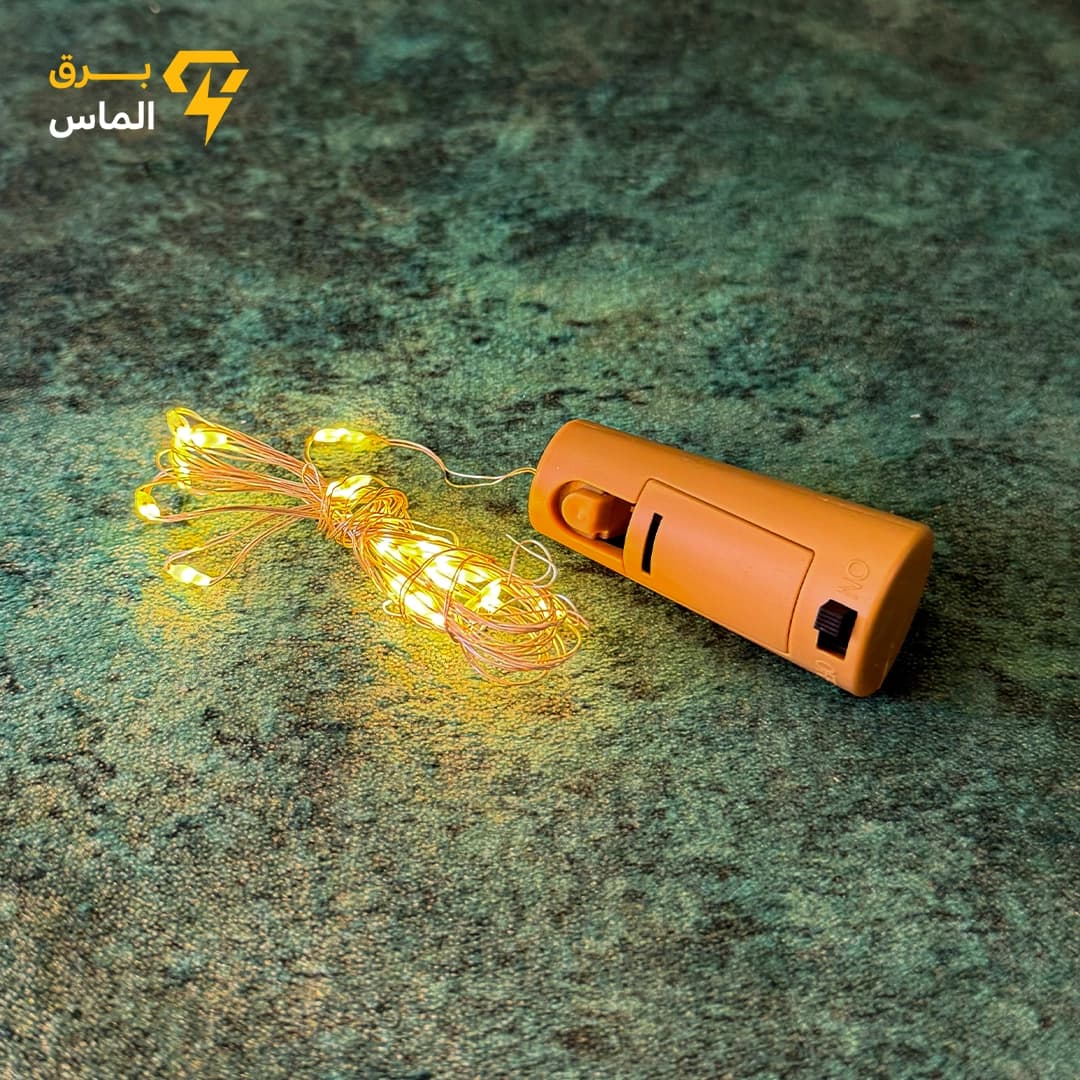 ریسه کوچیک مفتولی 2 متری باطری خور