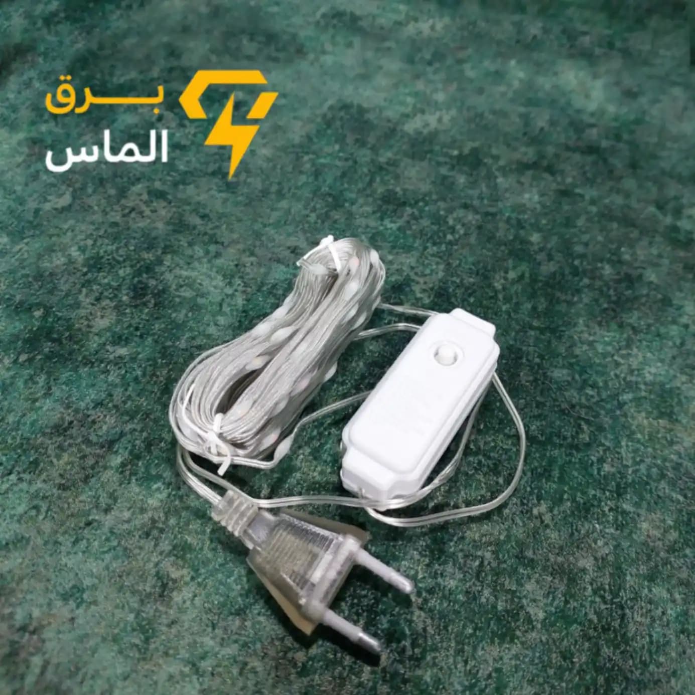 ریسه ۱۰ متری ضدآب RGB