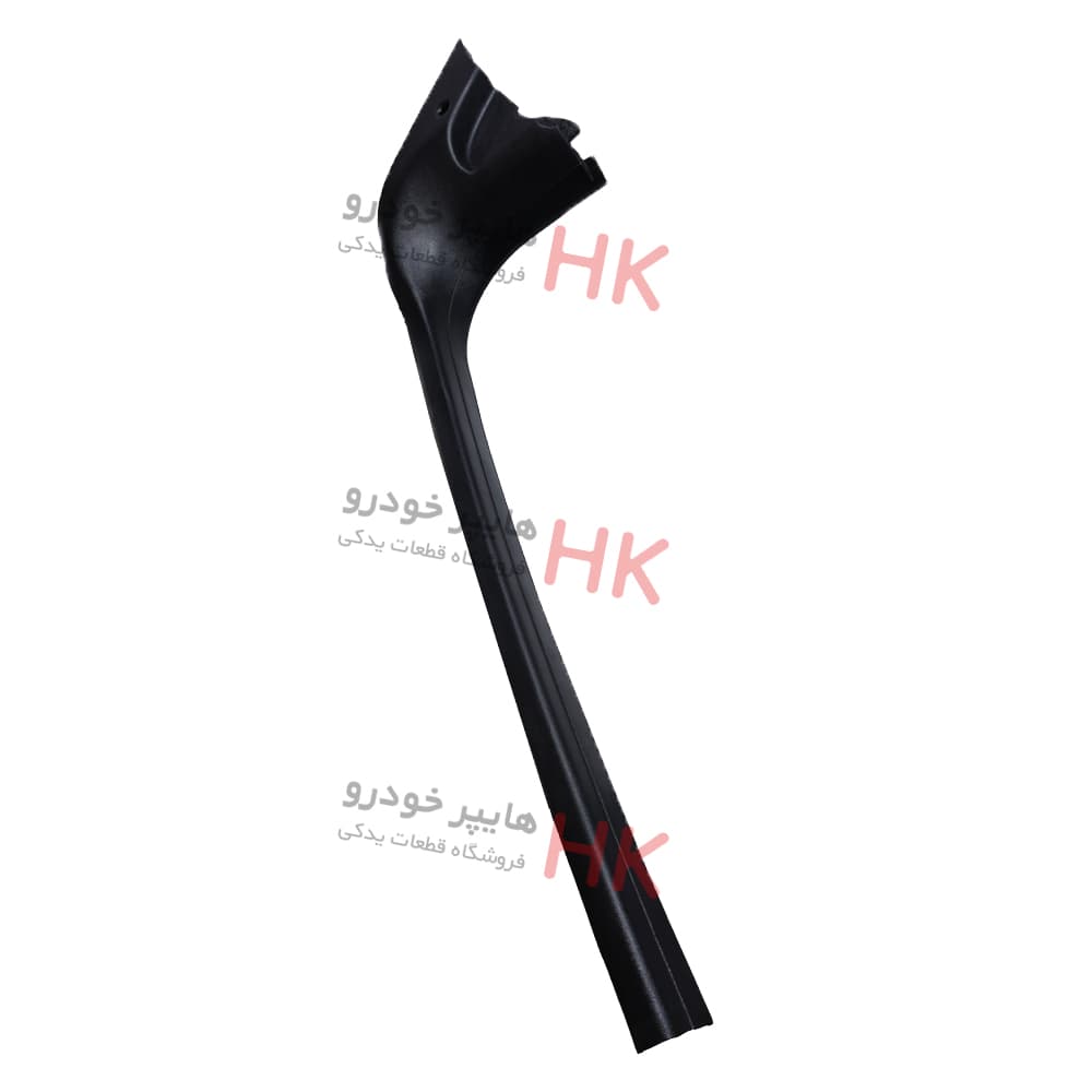 قاب ستون و رکاب پایین جلو راست مشکی کد 0007 مناسب برای پژو ۴۰۵